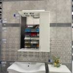 Slika Marble Light Grey KK 25x40