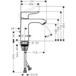 Metris 110 Hansgrohe baterija za kupatilo