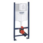 Grohe RAPID SL ugradni vodokotlić