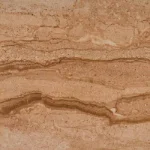Real Brown 33x33