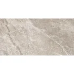 Focus Sand KK 29,5x59 bež pločica