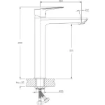 Adria visoka baterija za lavabo