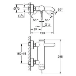 Essence Baterija za Kadu 33624AL1