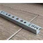 aluminijumska lajsna za pločice 12mm