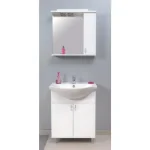Classic Ogledalo sa Ormarićem i Rasvetom 600A3