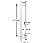 Rainshower Smartactive Klizna Šipka 26603AL0 