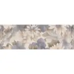 Pastellato Decor Faset Beige dekorativna kuhinjska pločica