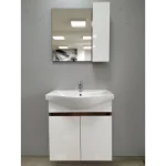 Pratico Ogledalo sa Ormarićem 650A3
