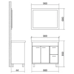 Ana 900A1 Ogledalo Belo