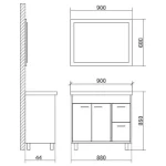 Ana 900BX Ormarić Beli