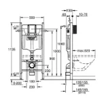Ugradni Grohe sistem 1.13m