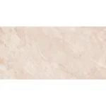 PG Atlantic Beige pločica 80x160