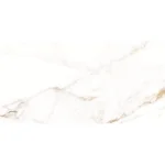 Bela mermerna pločica Breeze Satin