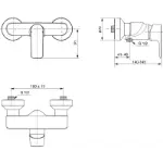 Ideal Standard Connect Air slavina za tuš hrom