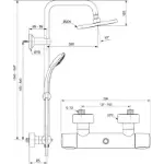 Ideal Standard Ceratherm tuš stub A6037AA